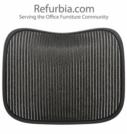 Classic Aeron B Seat Mesh Only