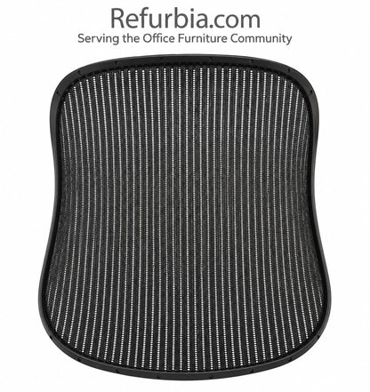 Classic Aeron B Seat Mesh Only